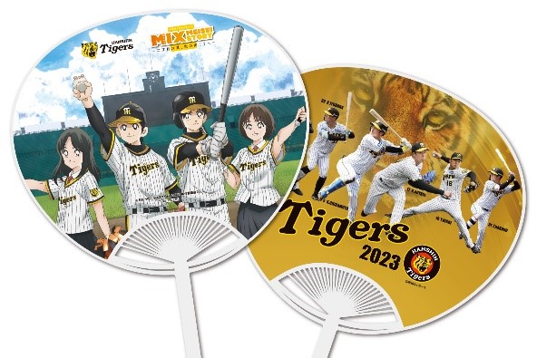 オリジナルうちわ